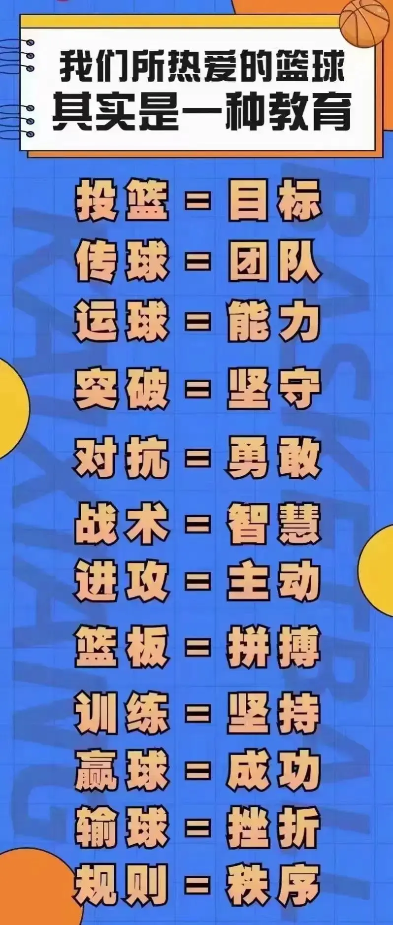 _1