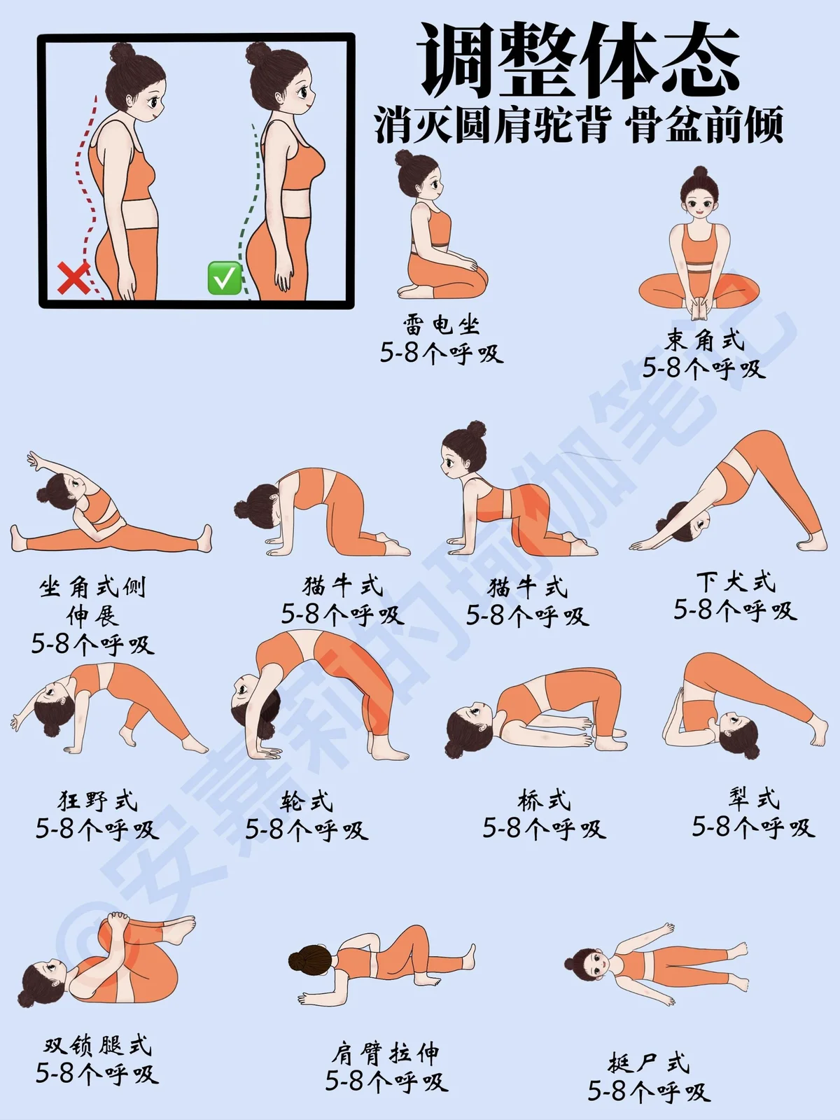 _2